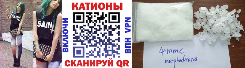 Названия наркотиков Монино omg маркетплейс КОКАИН Амфетамин NBOMe ГАШИШ Alpha-PVP МАРИХУАНА Галлюциногенные грибы