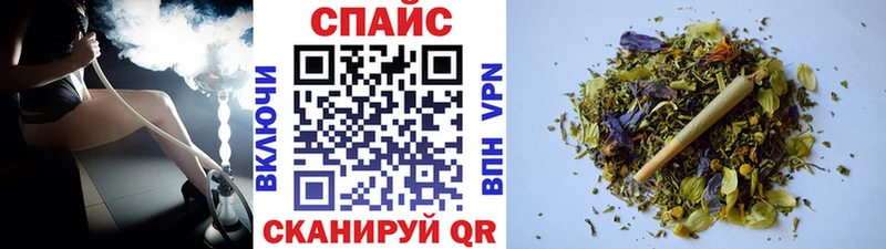 БУТИРАТ GHB Монино
