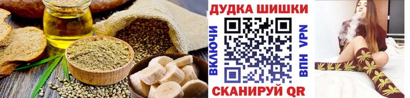 нарко площадка Telegram  ОМГ ОМГ ТОР  Canna-Cookies марихуана  Монино  где найти наркотики 