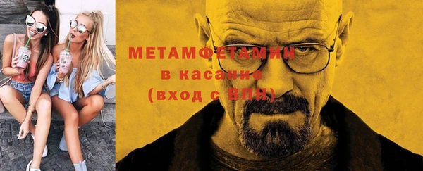 героин Абинск