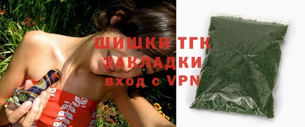 героин Абинск