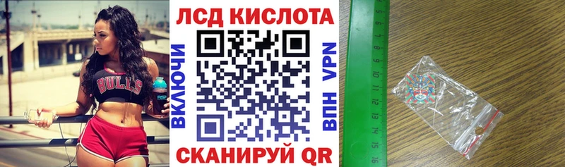 наркота  Монино  OMG как войти  Наркотические марки 1,5мг 
